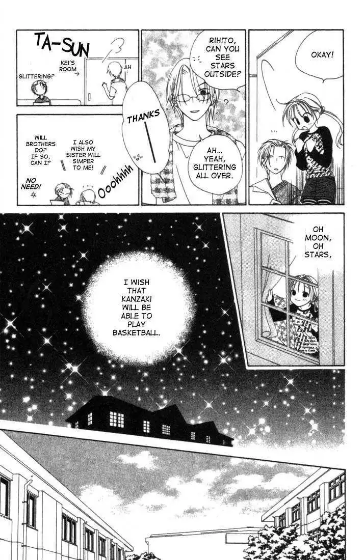 Hitsuji no Namida Chapter 7 29